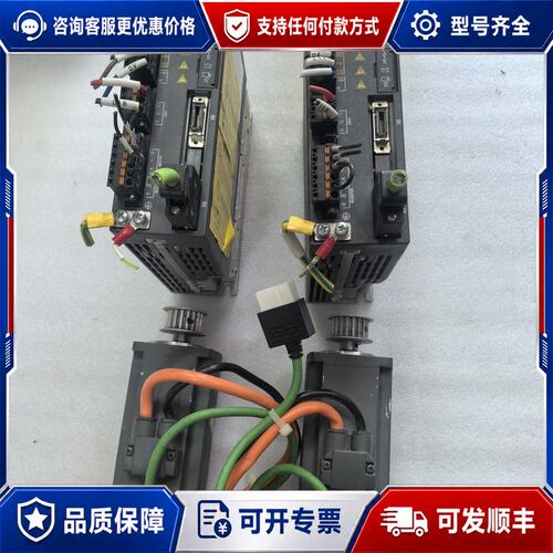 议价西门子SINAMICS V90伺服驱动器+电机套装型号6S可维修