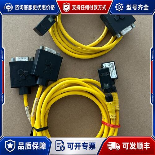 议价倍加福ML4.1-8-H-60-RT/95/110可维修