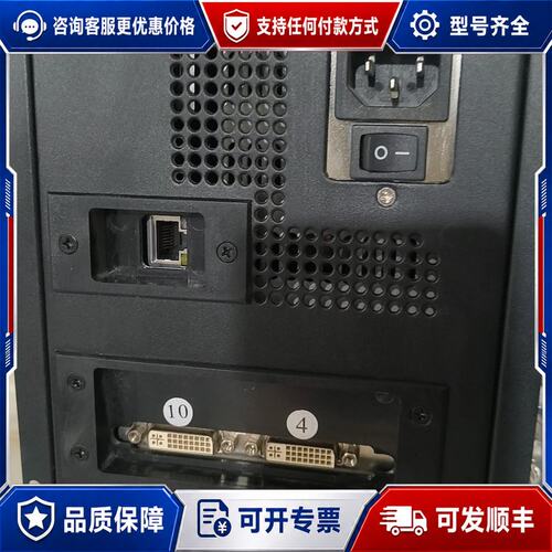 议价VTRON Digicom Xlan 502N节点机 威创大可维修