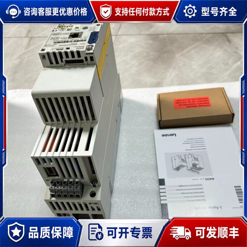 议价E84AVHCE1134SX0可维修