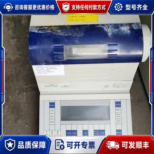 议价梅特勒托利多自动密度计 DE45可维修