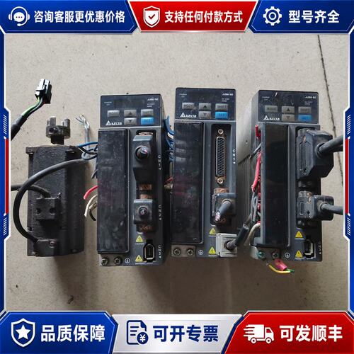 议价台达驱动器 ASD-B2-0421-B 三台可维修