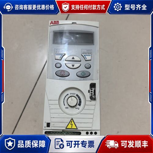 议价ABB变频器ACS150-03E-05A6-42.2KW（可维修