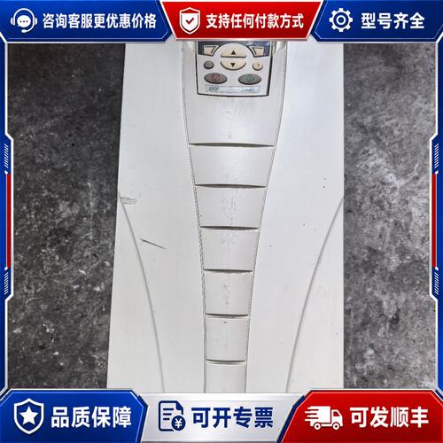 议价ABB ACS510-01-031A-4变频器15KW3可维修