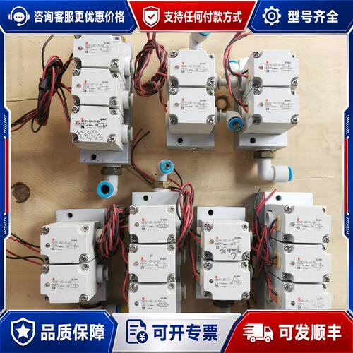 议价电磁阀VQ21M1-5GZ-C6-X34可维修