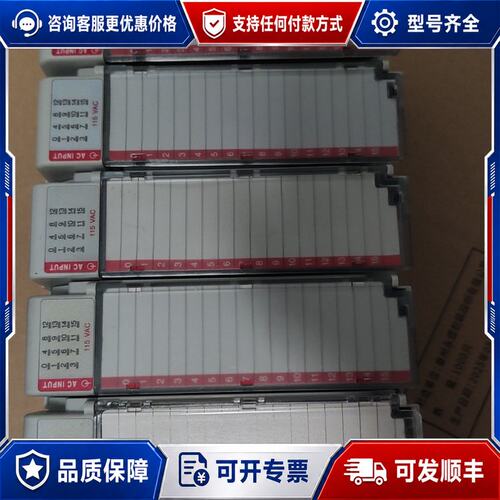 议价1769-IA16罗克韦尔AB模块16点AC输入剩可维修