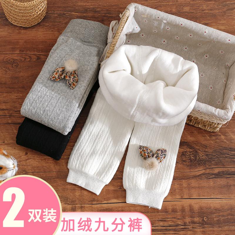 女童打底裤加绒加厚连裤袜秋冬季纯棉外穿儿童九分裤宝宝保暖长裤