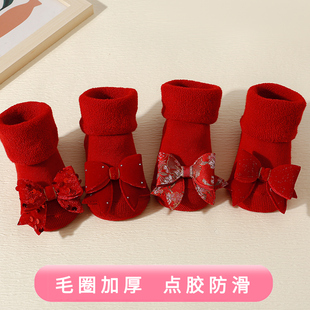 宝宝地板袜新生婴儿秋冬毛圈加厚女童防滑袜新年百日大红色袜周岁