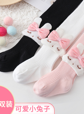 女童打底裤袜春秋薄款纯棉外穿宝宝连体袜子婴儿打底袜儿童连裤袜