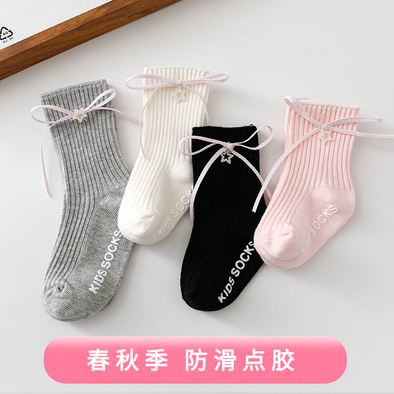 春秋季短袜纯棉薄款女童中筒袜