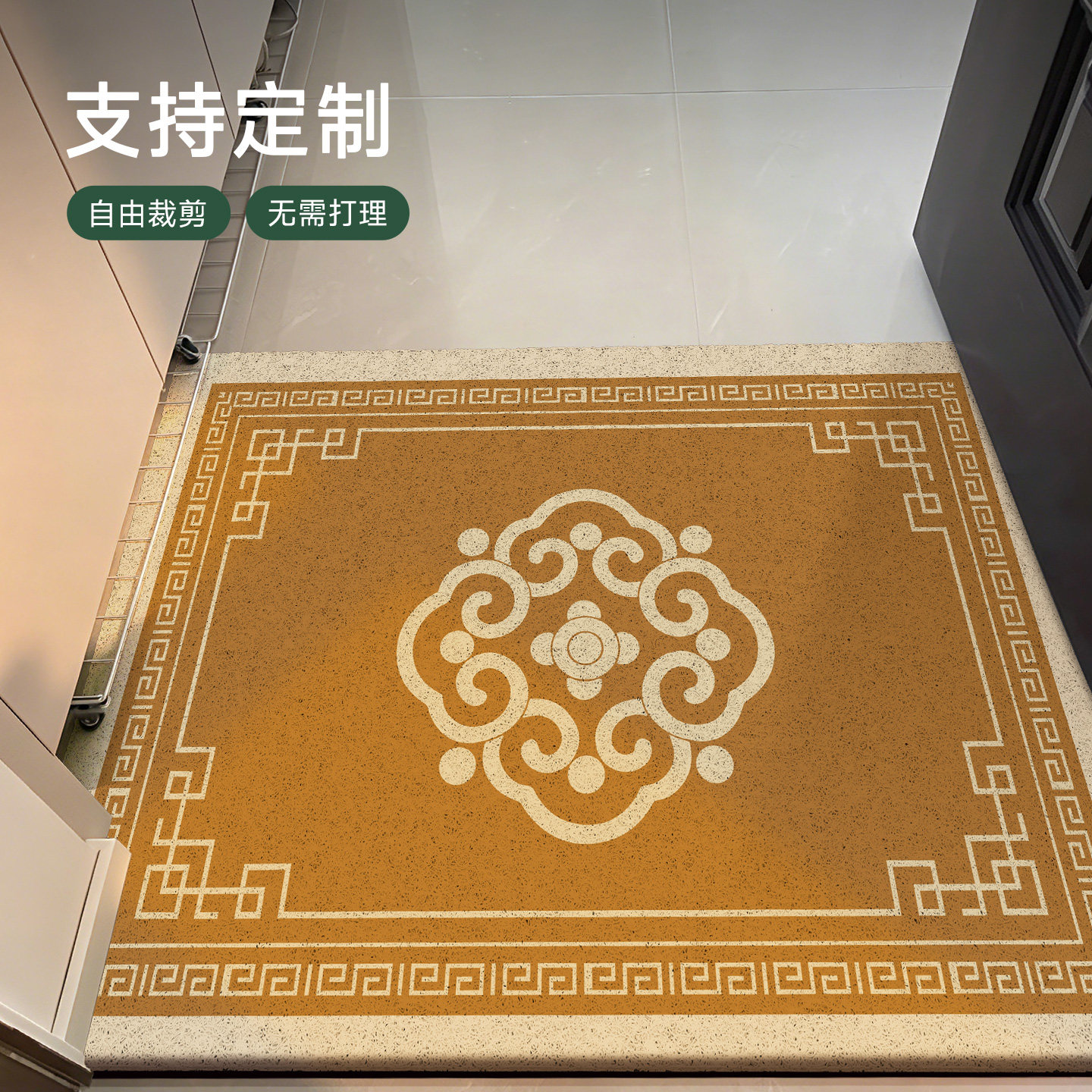 【无需打理·一冲即净】久用如新