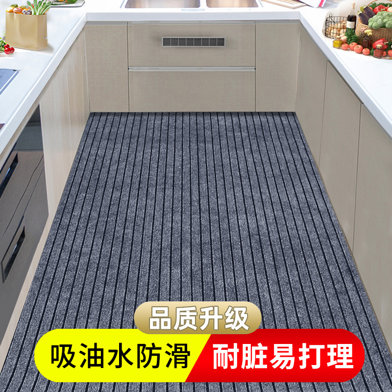 2023新款可裁剪地面吸水吸油地垫