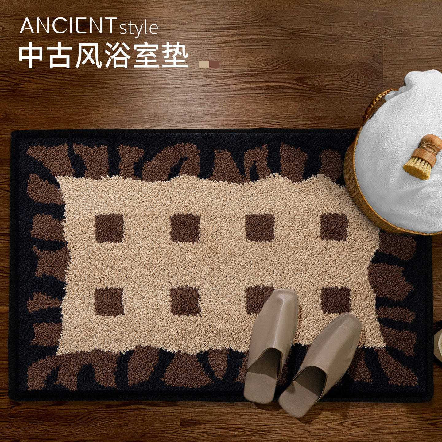卫生间吸水地垫2026新款浴室脚垫家用门口防滑门垫耐脏地毯垫子,居家布艺,家用脚垫,淘宝优惠券,粉丝福利购,淘宝优惠卷
