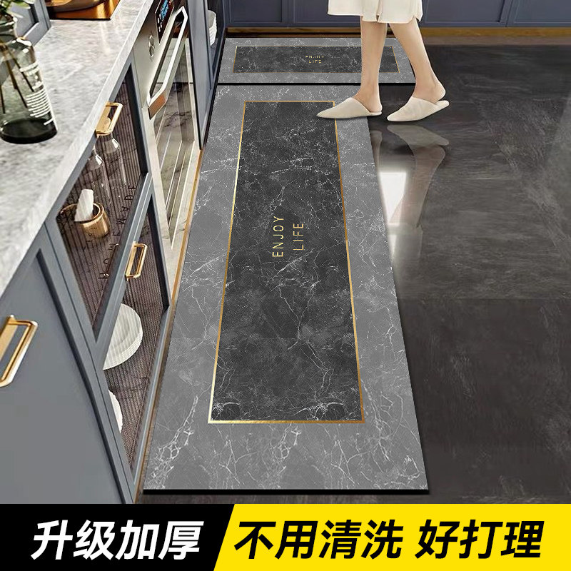 厨房地垫防滑防油可擦免洗地毯硅藻泥耐脏防水脚垫子吸水专用门口,居家布艺,家用脚垫,淘宝优惠券,粉丝福利购,淘宝优惠卷