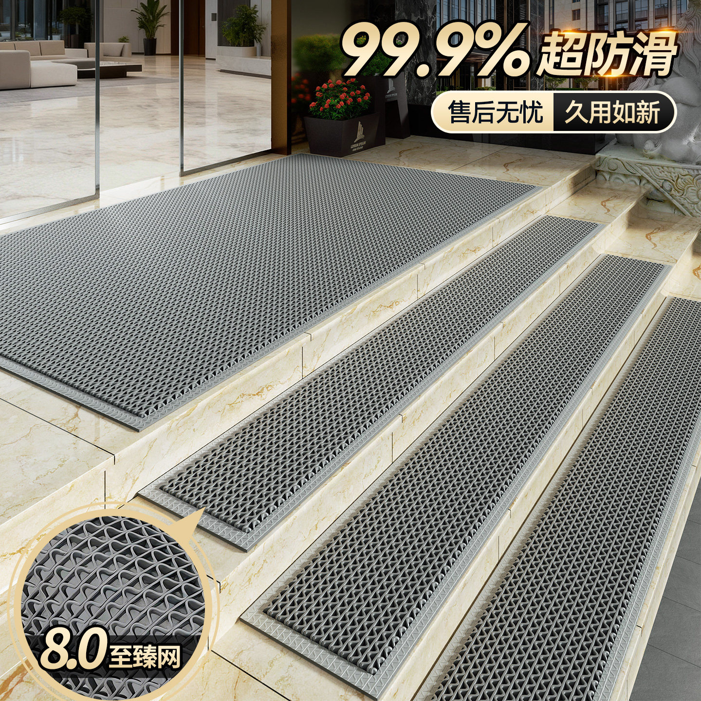 马年室外入户门地垫防滑2026新款户外门口门垫商用写字楼专用脚垫,居家布艺,入户地垫,淘宝优惠券,粉丝福利购,淘宝优惠卷