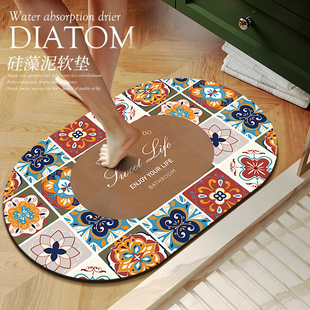 浴室专用地垫免洗速干硅藻泥防滑地毯厕所门口耐脏脚垫卫生间垫子