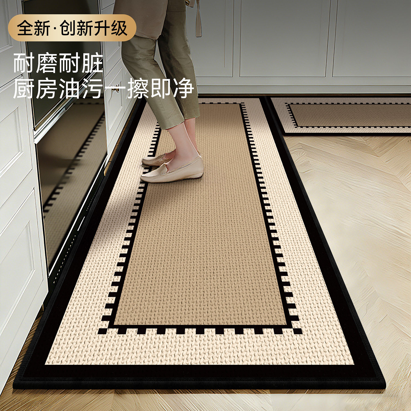 2026新款家用厨房地垫防滑防油耐脏吸水地毯厨房门口可擦免洗脚垫,居家布艺,厨房地垫,淘宝优惠券,粉丝福利购,淘宝优惠卷