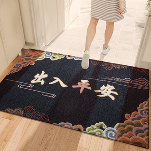 家用红色门口脚垫玄关地毯喜庆高级感进门垫子 地垫入户门垫新中式