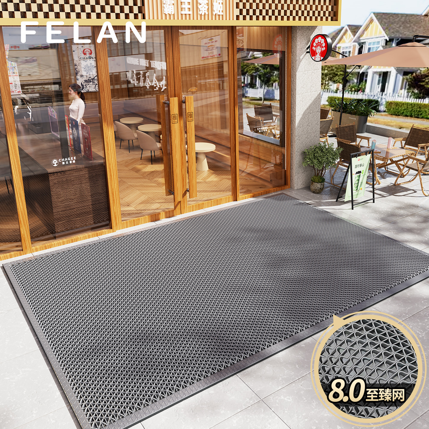 【定制商用广告地垫】耐脏防滑