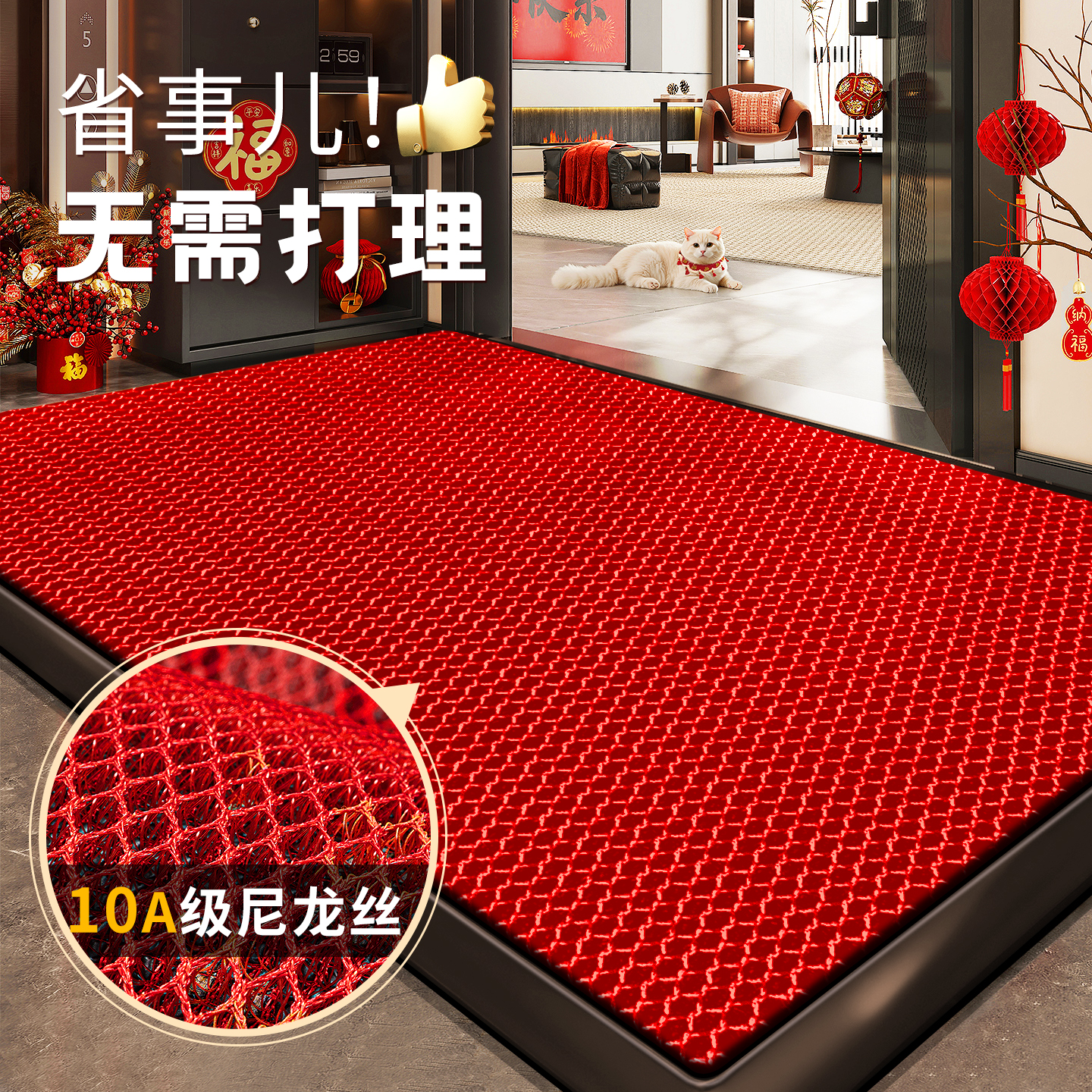 【10年踩不坏】户外门前专用免洗