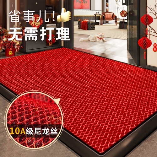 【10年踩不坏】户外门前专用免洗