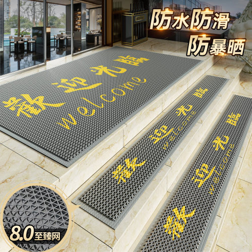【防水防滑防暴晒】2026新款地垫