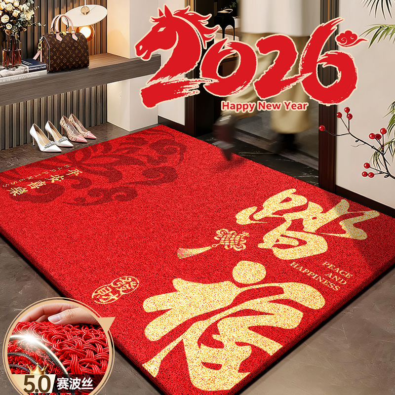 【高弹赛波丝】刮沙除尘无需打理