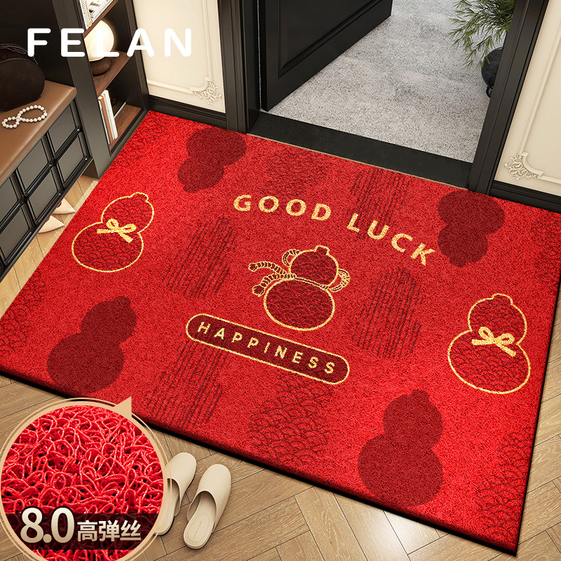 【8.0高弹丝·马年限定】免打理