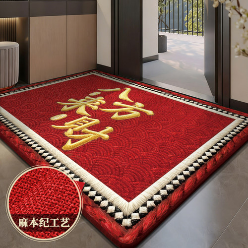 2026新仿麻入户门地垫耐脏免洗