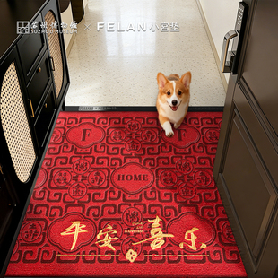 高端大气别墅入户门地垫高质量门口进门红色高档脚垫 苏博联名