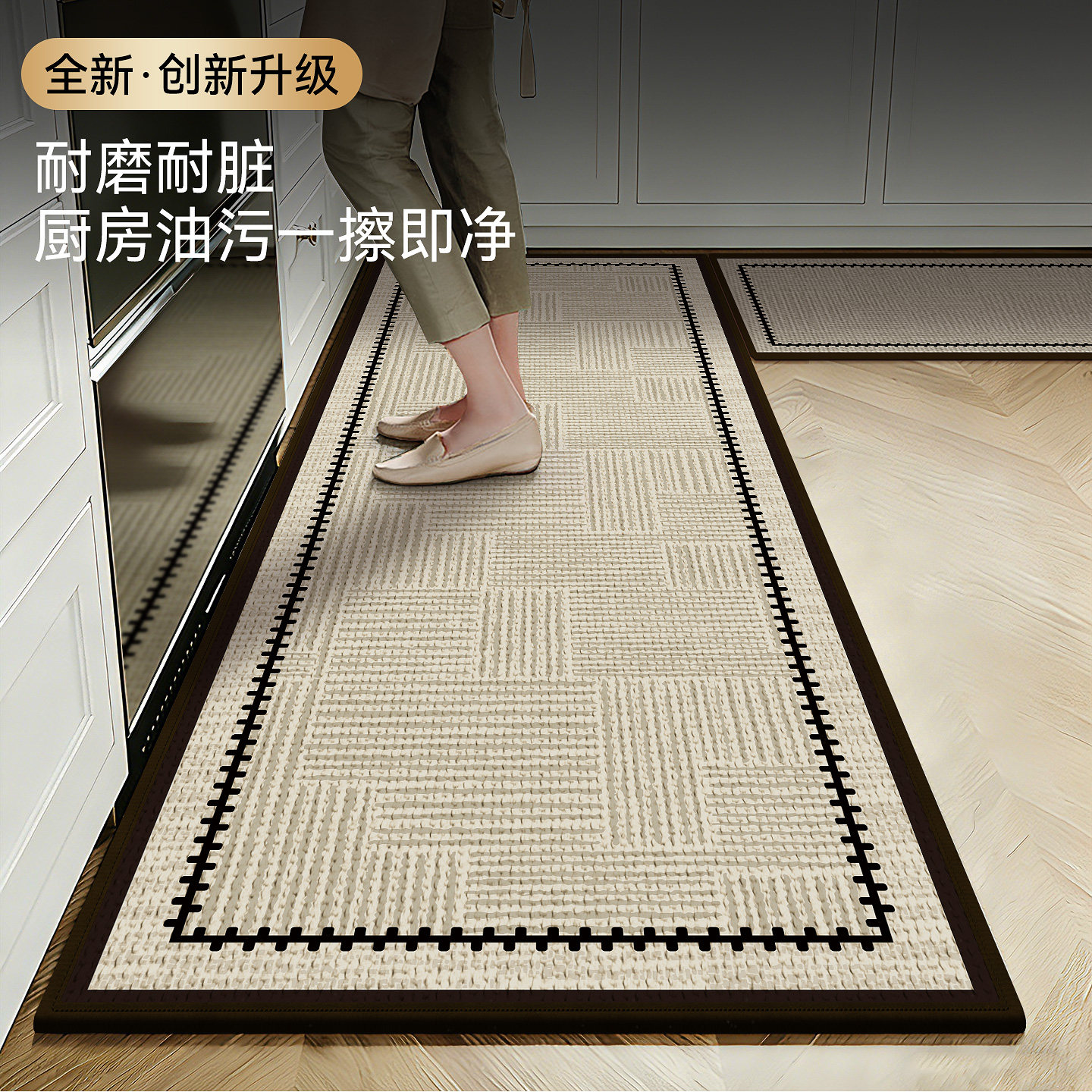 2026新款高端厨房地垫防滑防油厨房门口可擦耐脏地毯吸水免洗脚垫,居家布艺,厨房地垫,淘宝优惠券,粉丝福利购,淘宝优惠卷