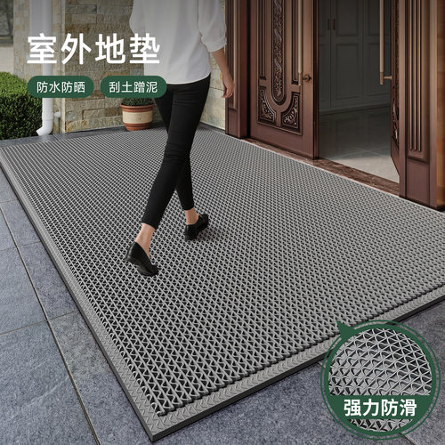 【耐脏免洗】室外入户门防滑地垫