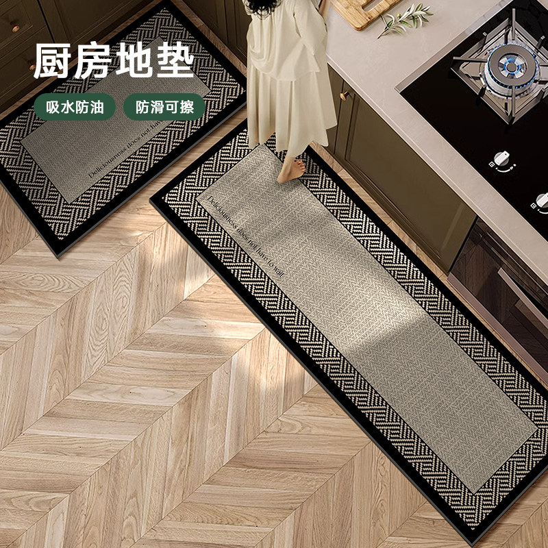 厨房地毯防水防油免清洗脚垫家用复古防滑地垫可裁剪硅藻泥吸水垫