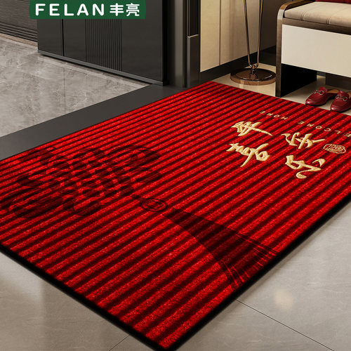 【豪宅专供品质】不显脏无需打理