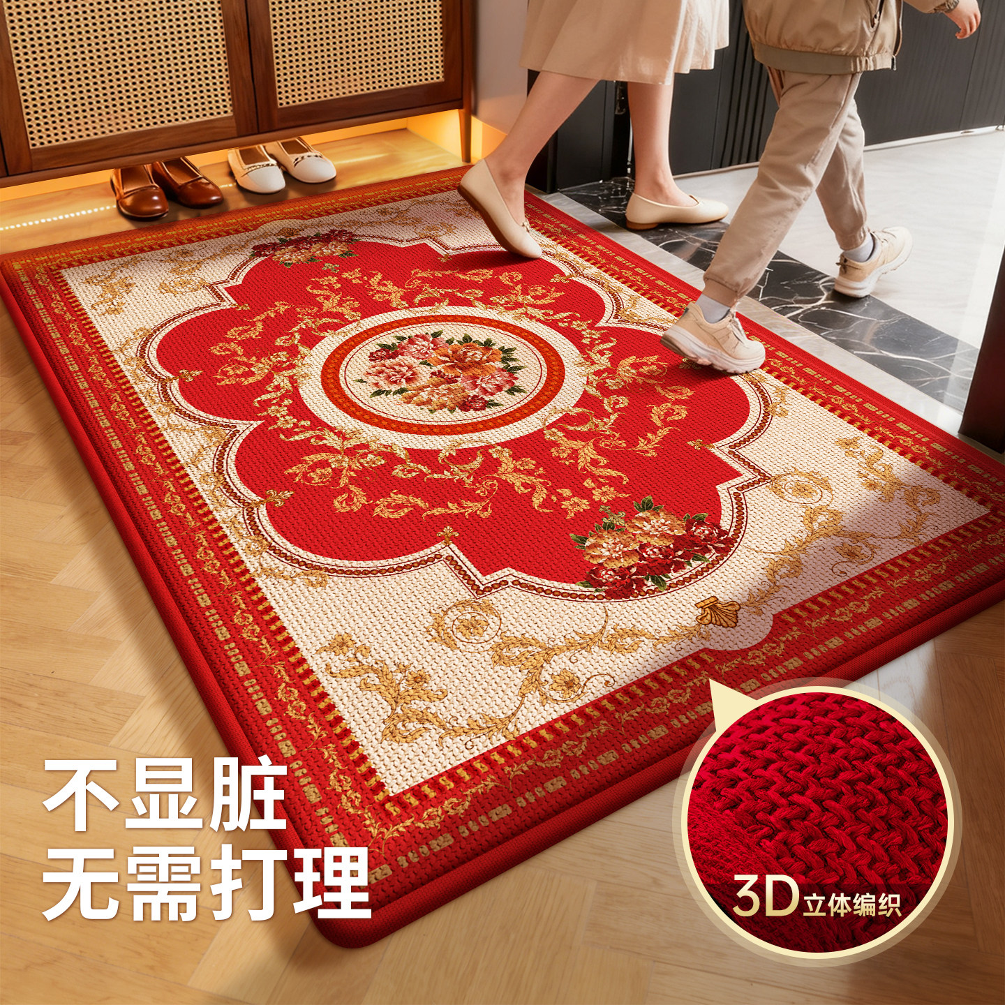 地垫入户门垫仿亚麻可机洗可定制地毯防滑进门专用脚垫2026新款