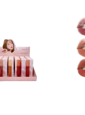 俏美人水光微漾镜面唇釉唇蜜唇膏轻透水光玻璃唇滋润显白21043