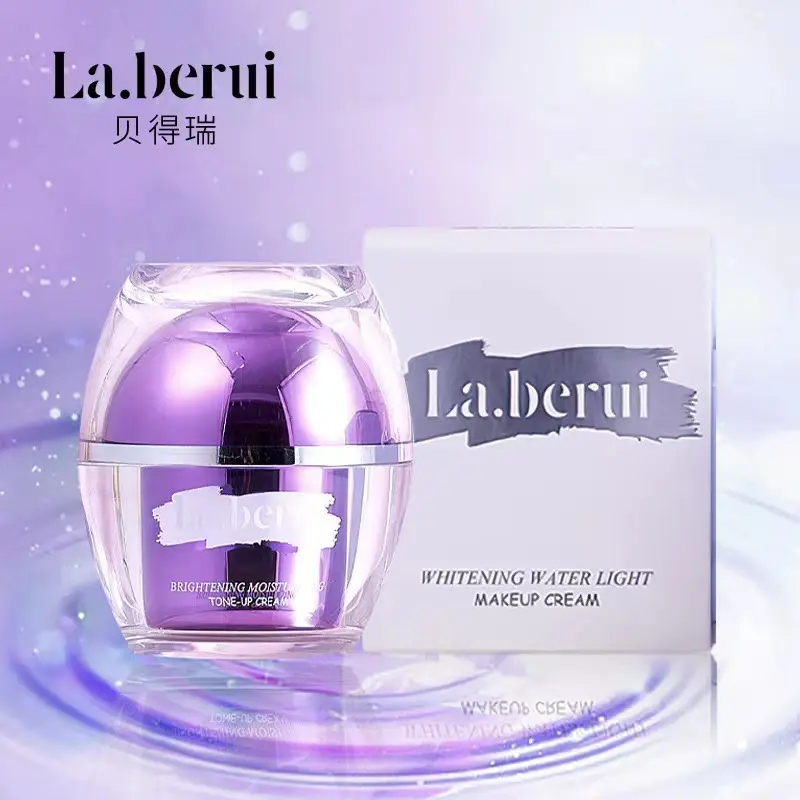 正品贝得瑞素颜霜隔离焕颜水光