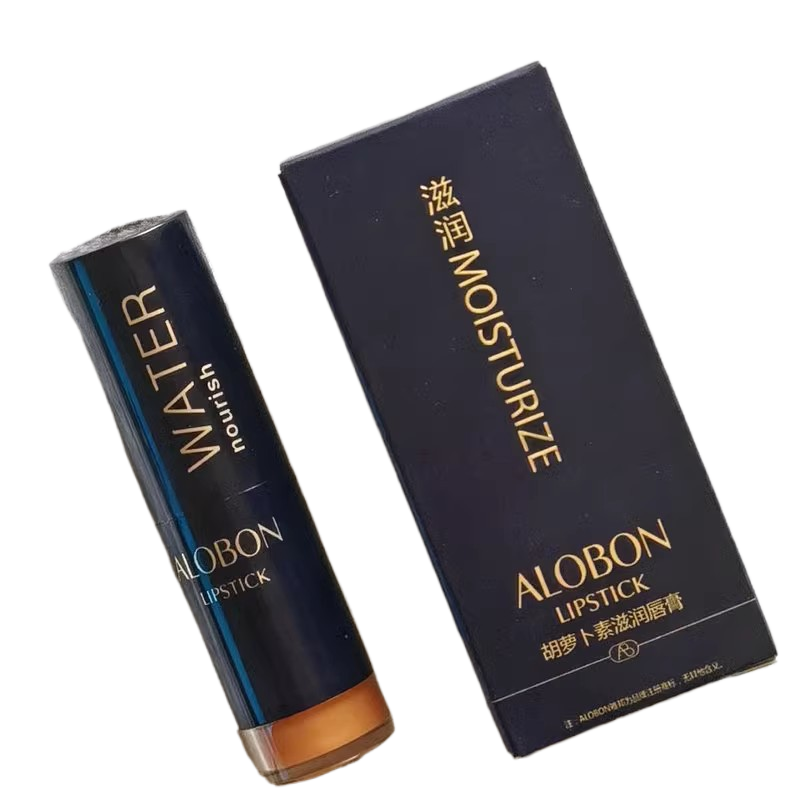 雅邦胡萝卜素滋润唇膏 变色温变防水口红保湿护唇膏学生支持
