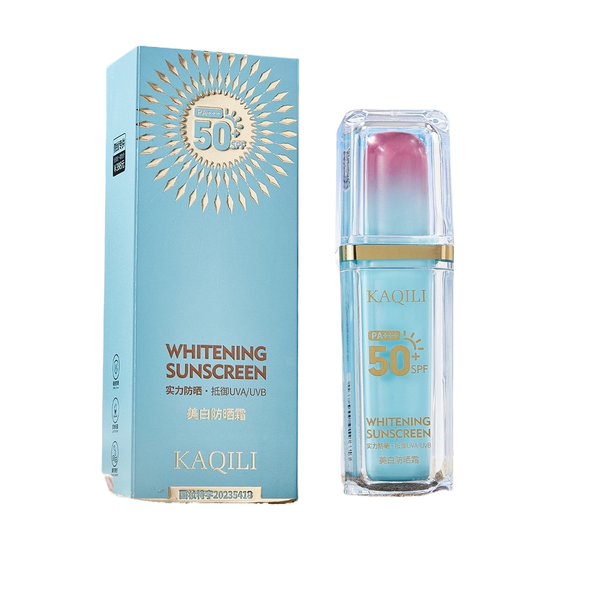 卡琪丽美白防晒霜SPF50+PA+++防