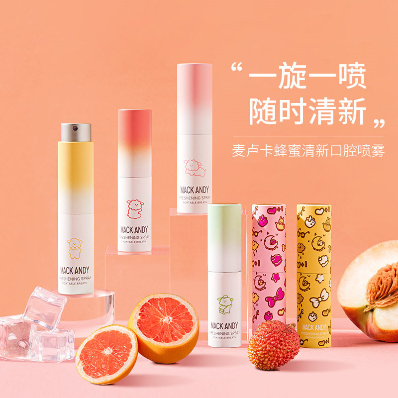 玛可安迪麦卢卡蜂蜜清新口腔