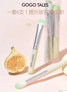 gogotales戈戈舞掌心萌物六件小
