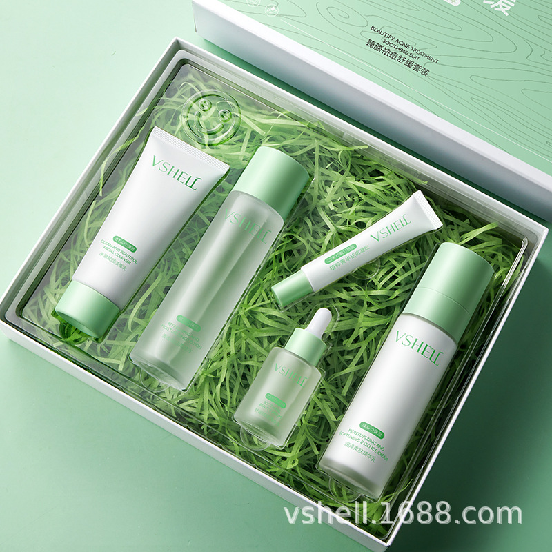 植贝祛痘舒缓套盒五件套补水保湿