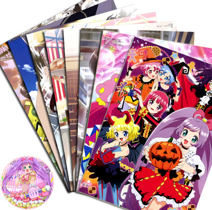 美妙天堂 美妙旋律 星光乐园pripara 真中啦啦周边迷你小海报20张