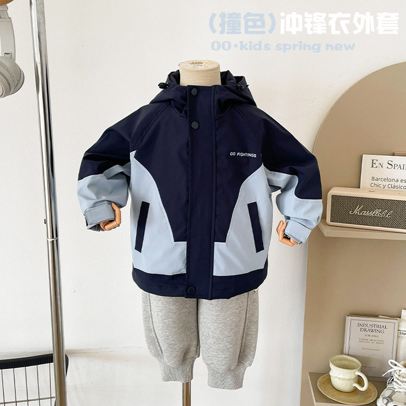 风之谷2026春季新品时髦撞色儿童连帽冲锋衣外套韩版帅气上衣新款,童装/婴儿装/亲子装,儿童冲锋衣,淘宝优惠券,粉丝福利购,淘宝优惠卷