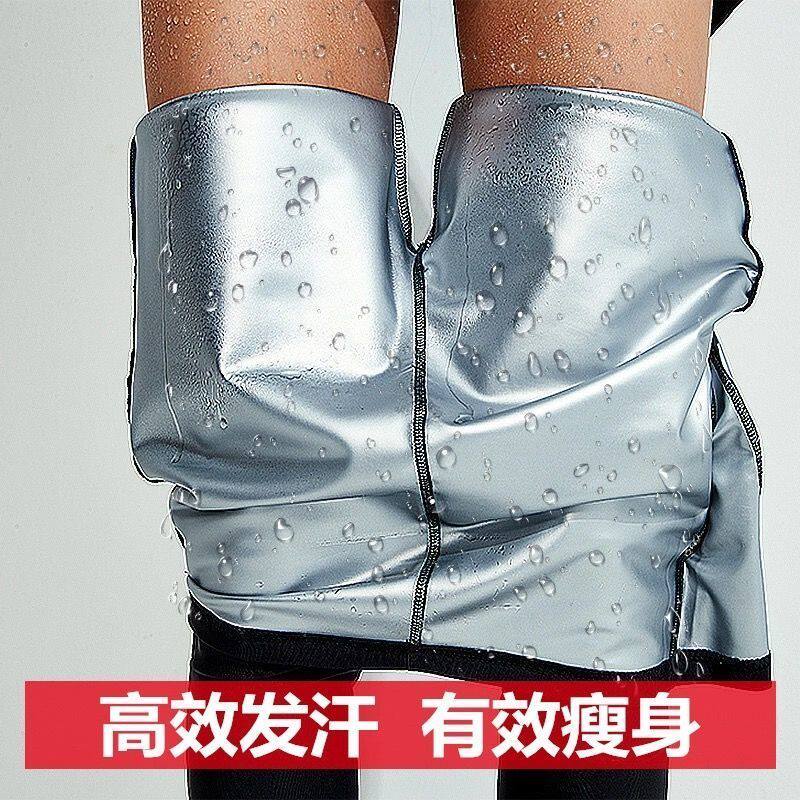暴汗服女减肥衣燃脂夏跑步运动健身衣发汗服收腹健身房紧身大码