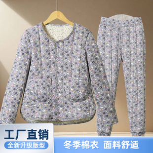 罩衣女2025新款冬短款四川省服上班穿工作服棉服防脏围裙保暖外套
