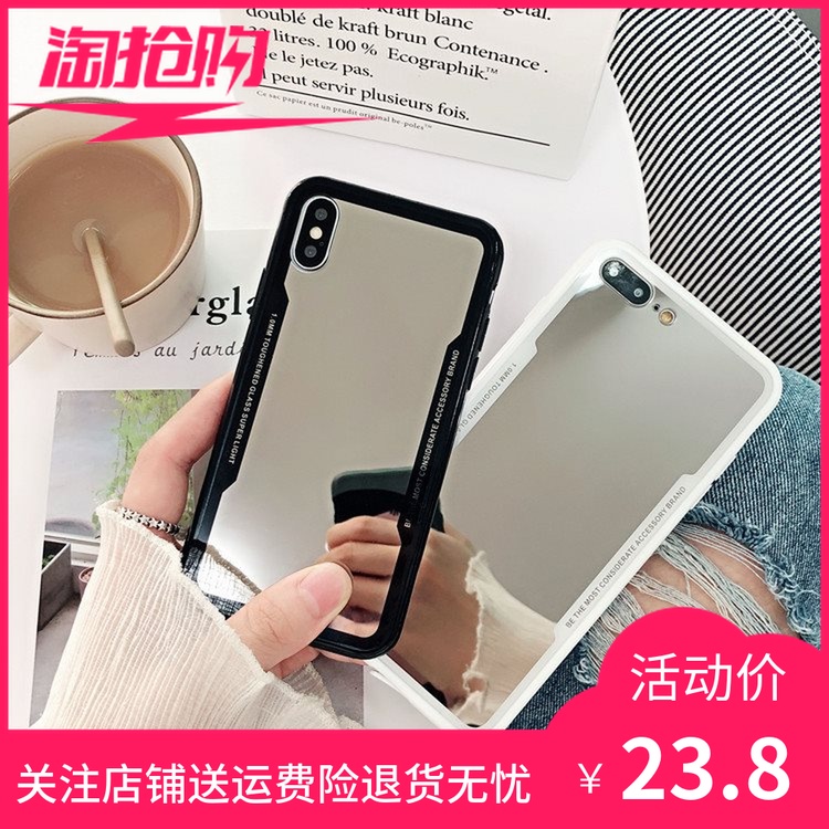 ²¹×±×ÔÅľµ×ÓÆ»¹ûXÊÖ»ú¿ÇiPhone7/8plus¾µÃæ²£Á§¿Ç6sÈ«°ü³±ÄÐÅ®¿î