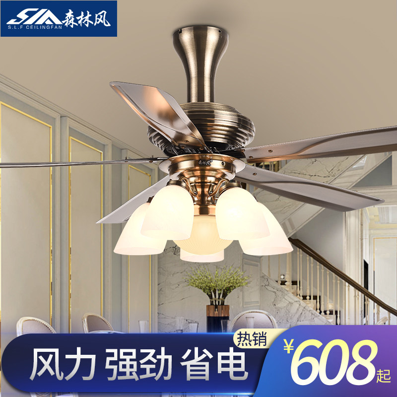 森林风56寸铁叶复古纯铜电机吊扇灯 欧式餐厅客厅大尺寸风扇灯