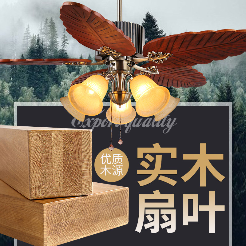 森林风风扇灯东南亚餐厅吊扇灯 客厅灯复古实木手工雕刻叶饭厅灯