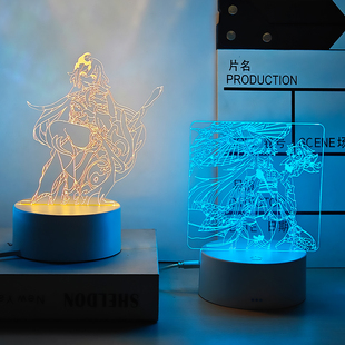 崩坏3游戏实物周边爱莉希雅八重樱琪亚娜2手办小夜灯送男生女朋友